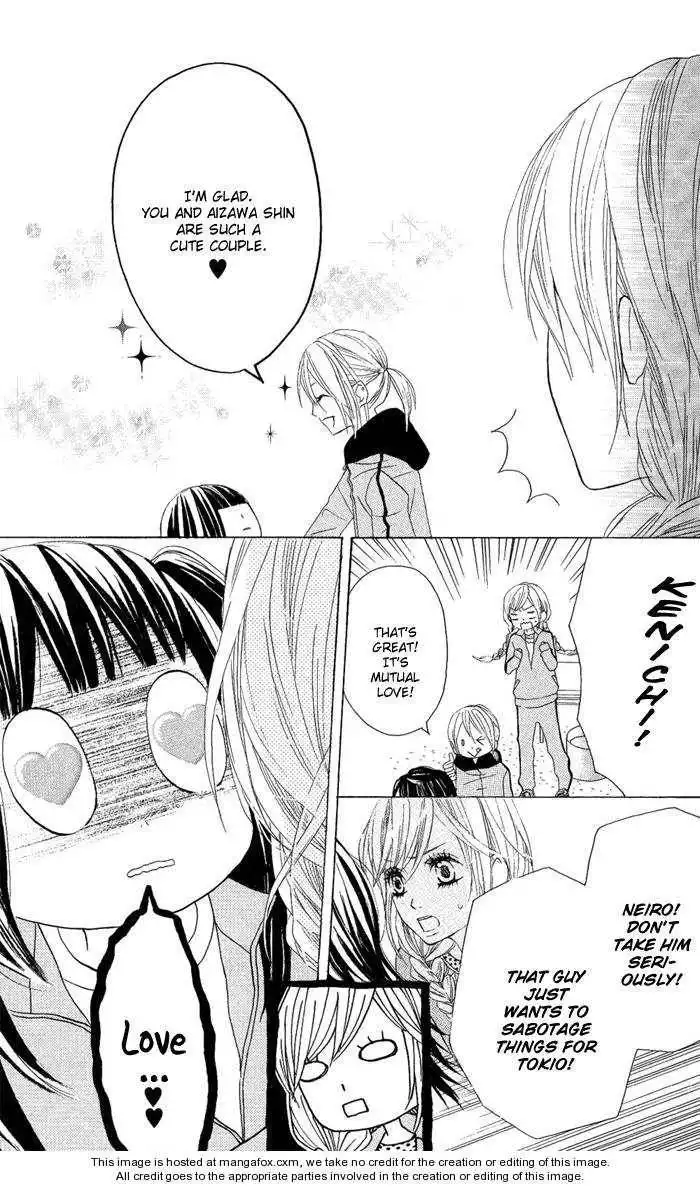 Obaka-chan, Koigatariki Chapter 3 23